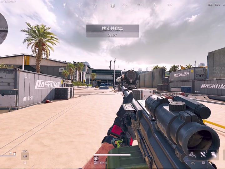 【暗区突围国际服科技哪里买】今年性感时装的重点，在于够不够「裸」？