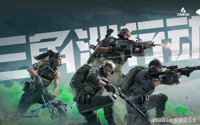 秀场画范围,这道春日穿搭大题还押不对吗？【暗区突围物资透视·com】